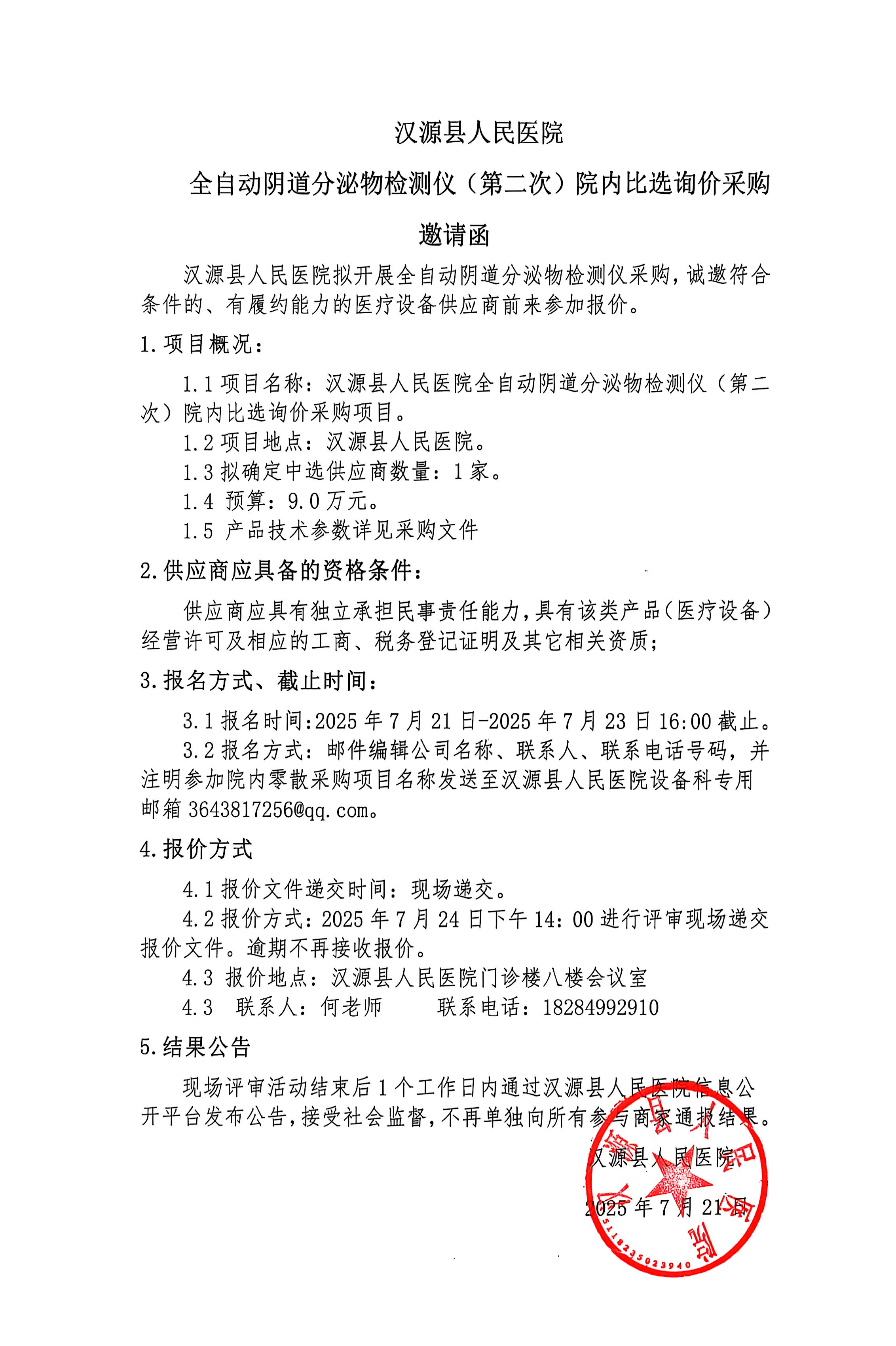 962d507a221bc54e07c25a9fece116e